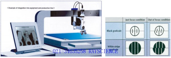 Hisomet 高精度三次元工具显微镜